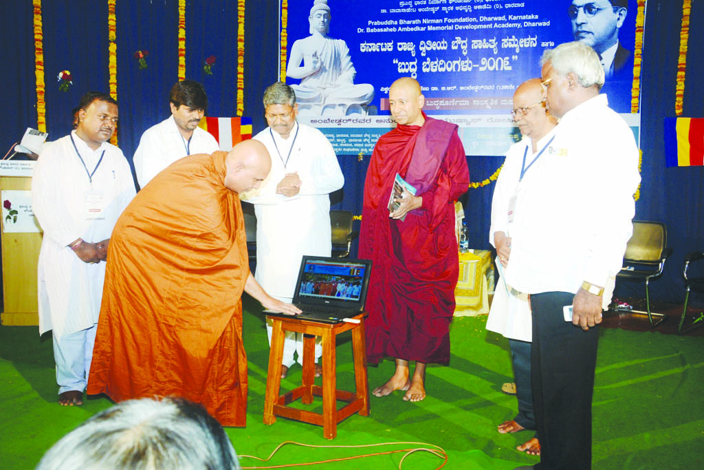 ವಿಪಸ್ಸನ ಧ್ಯಾನ’ ಪದ್ಧತಿ ಜಾರಿಗೆ ಬೌದ್ಧಸಾಹಿತ್ಯ ಸಮ್ಮೇಳನ ನಿರ್ಣಯ